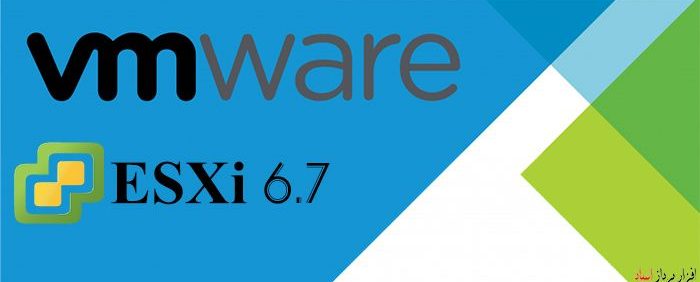 روشن نشدن ماشین مجازی در esxi6.7 روشن نشدن ماشین مجازی در esxi6.7