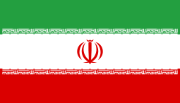 میزبانی در ایران
