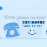 تغییر شماره تماس مجموعه فاماسرور