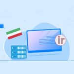افزایش نرخ دامنه .ir