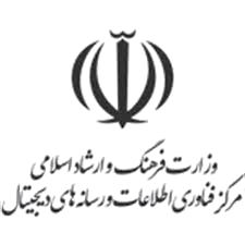 مجوز وزارت ارشاد